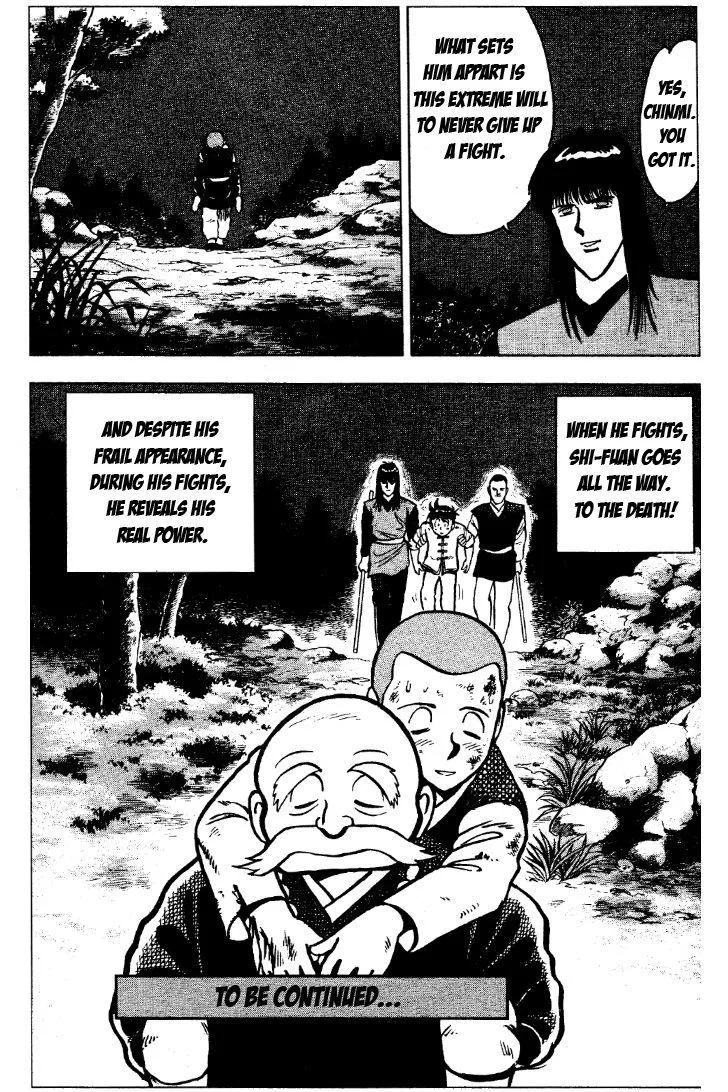 Tekken Chinmi, chapter 27, page 97