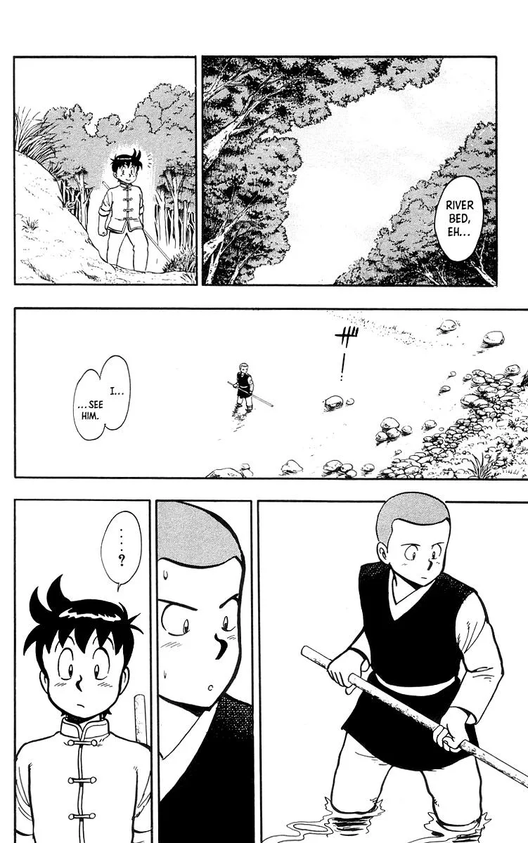 Tekken Chinmi, chapter 28, page 7