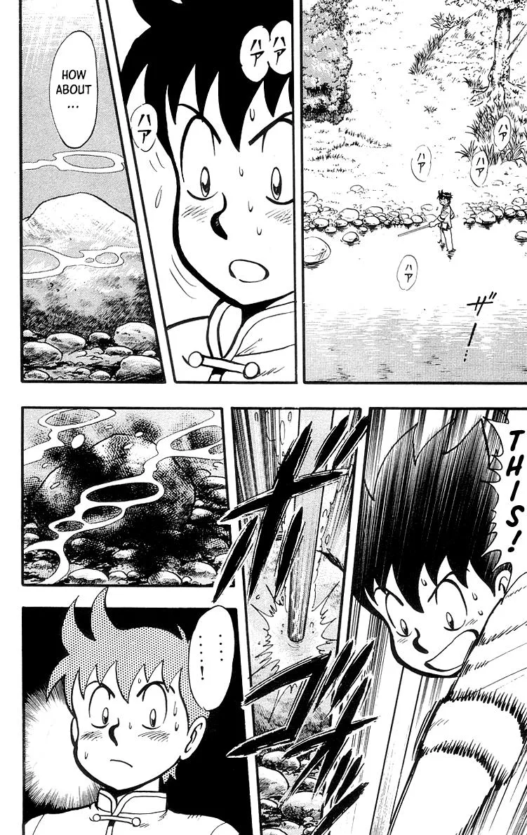 Tekken Chinmi, chapter 28, page 15