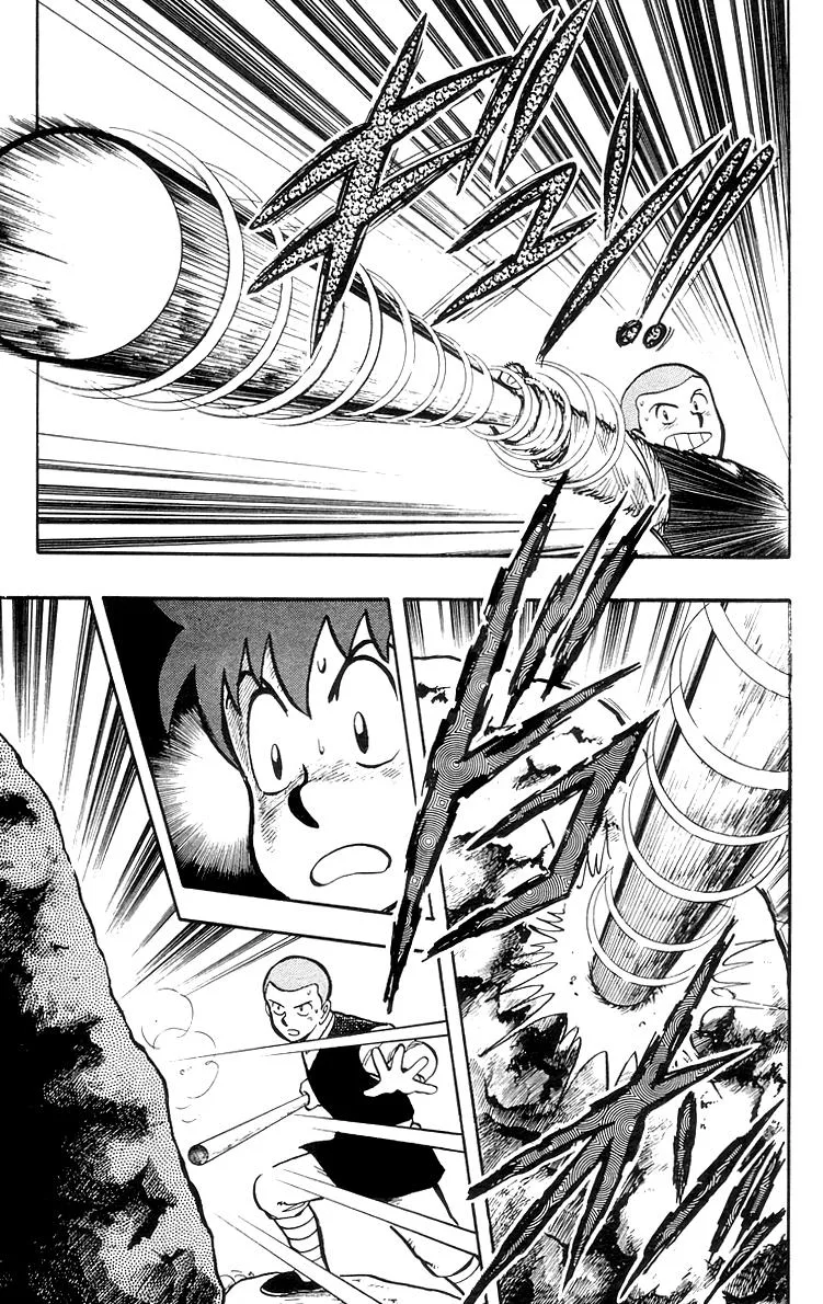 Tekken Chinmi, chapter 28, page 20