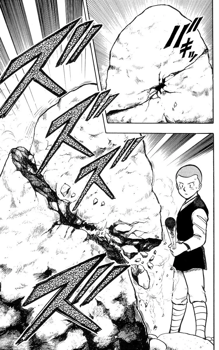 Tekken Chinmi, chapter 28, page 22
