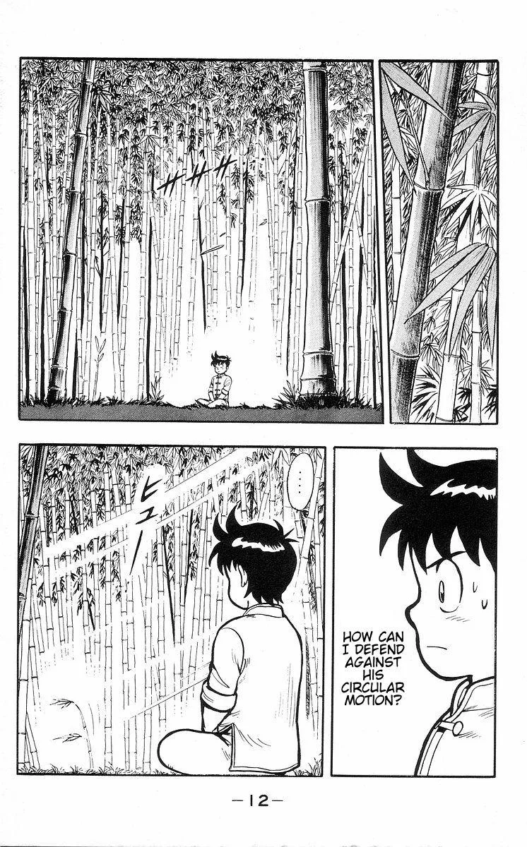 Tekken Chinmi, chapter 29, page 14