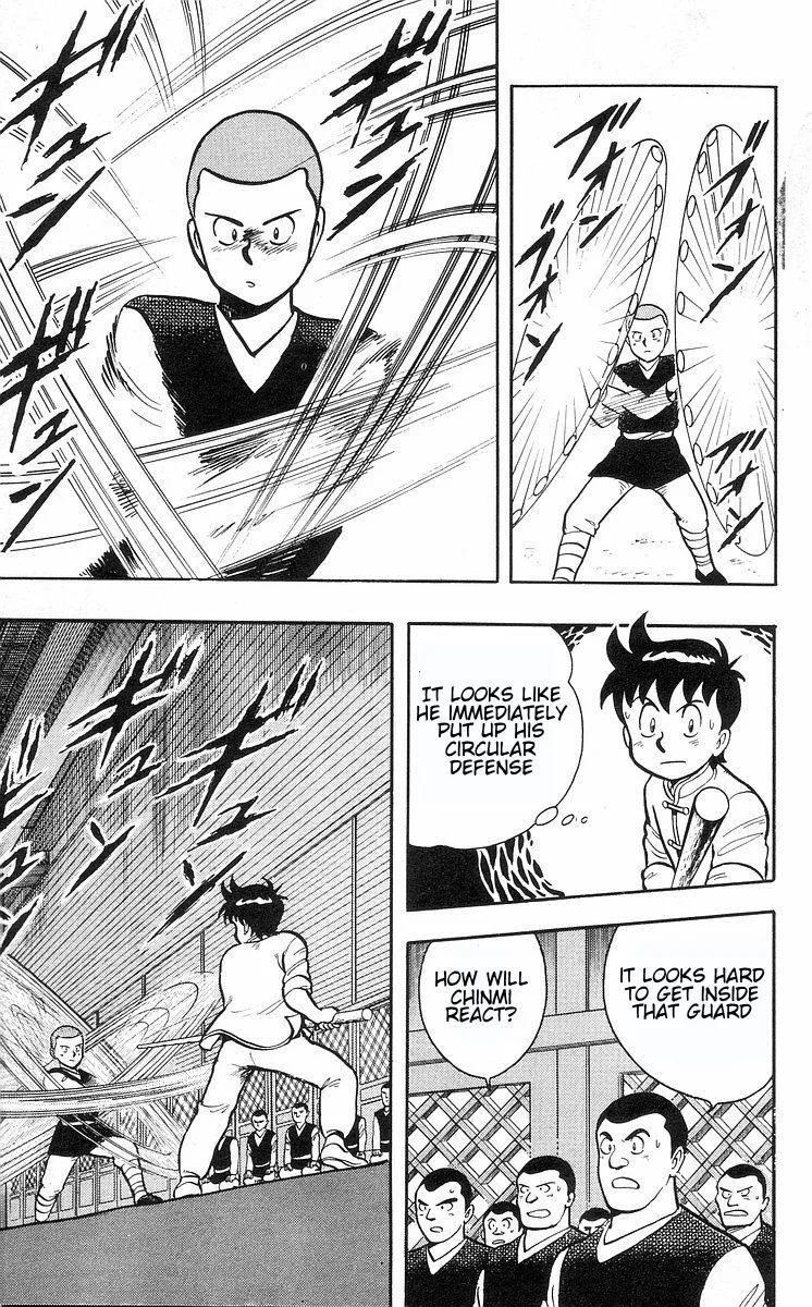 Tekken Chinmi, chapter 29, page 42