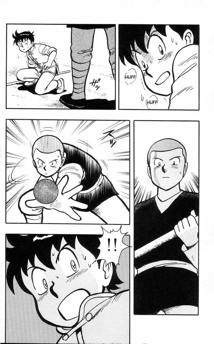 Tekken Chinmi, chapter 29, page 63