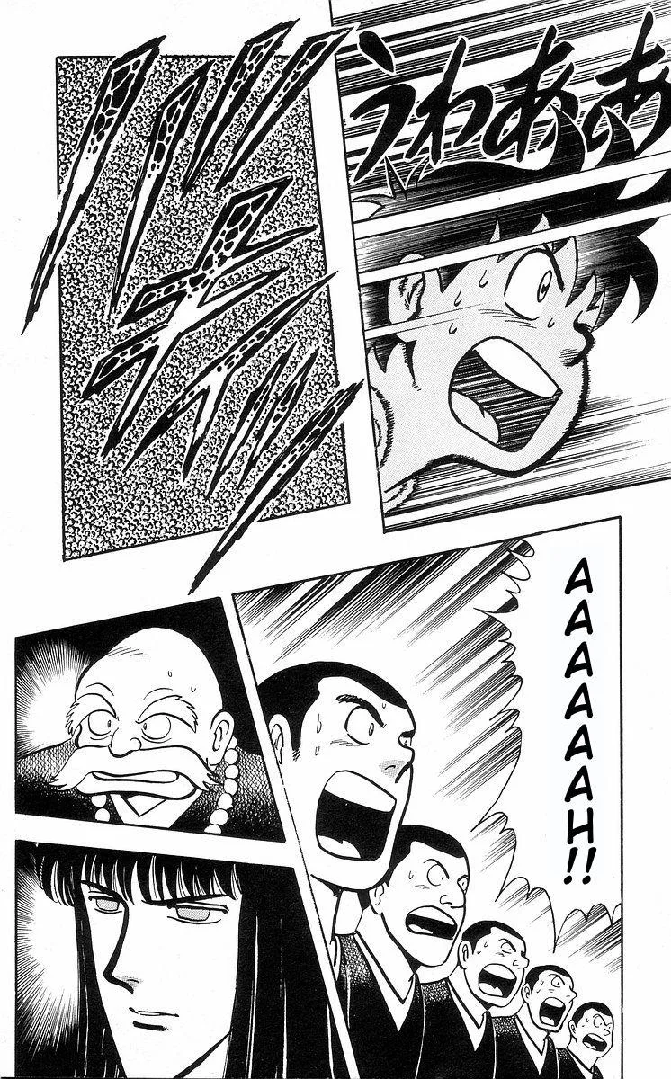 Tekken Chinmi, chapter 29, page 67