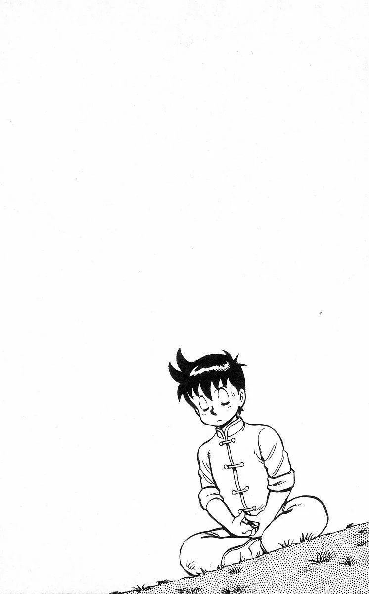 Tekken Chinmi, chapter 29, page 76