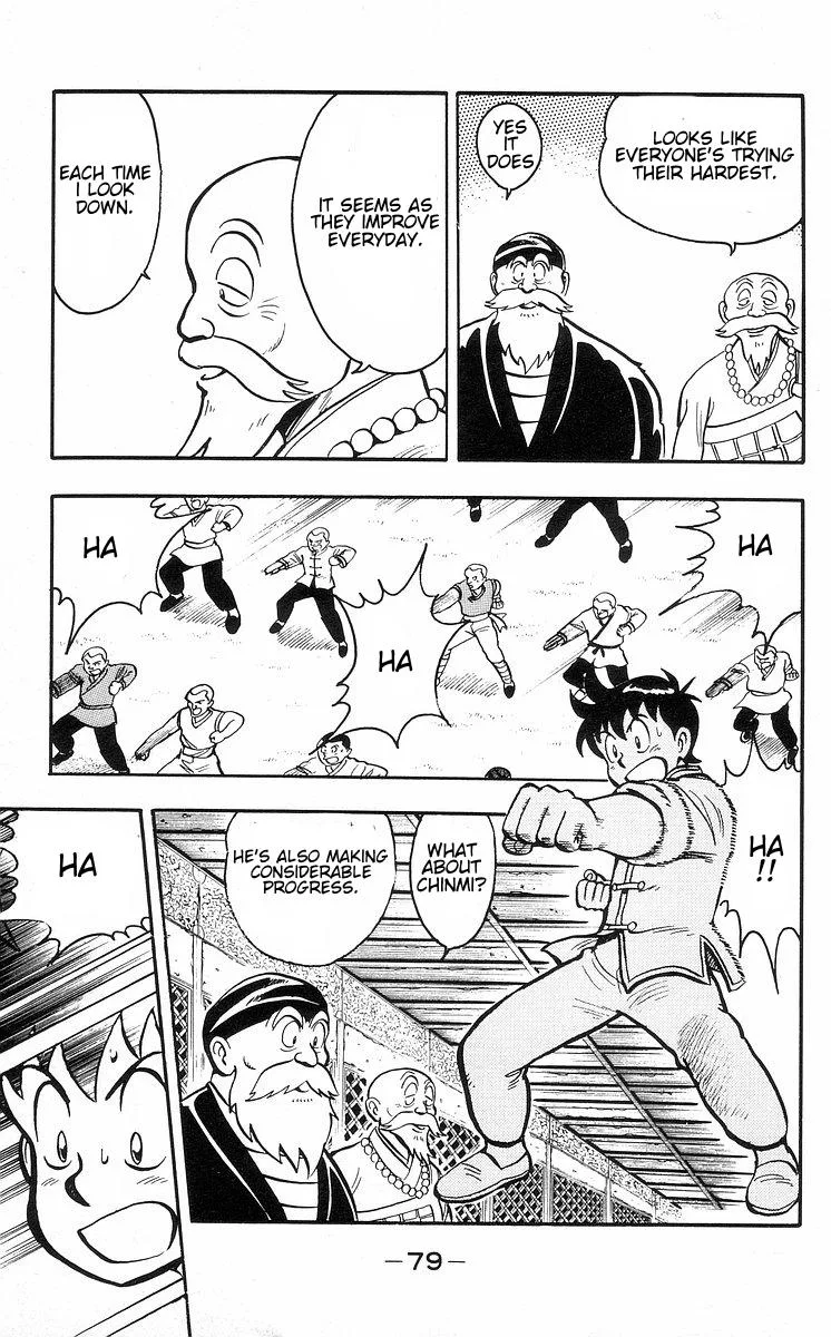 Tekken Chinmi, chapter 30, page 3