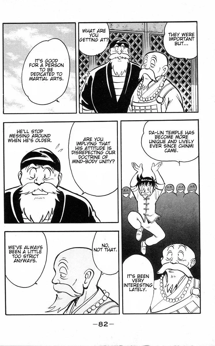 Tekken Chinmi, chapter 30, page 6