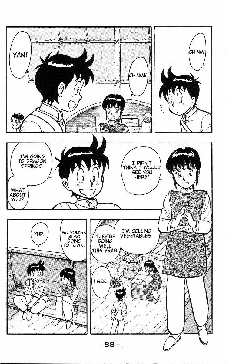 Tekken Chinmi, chapter 30, page 12