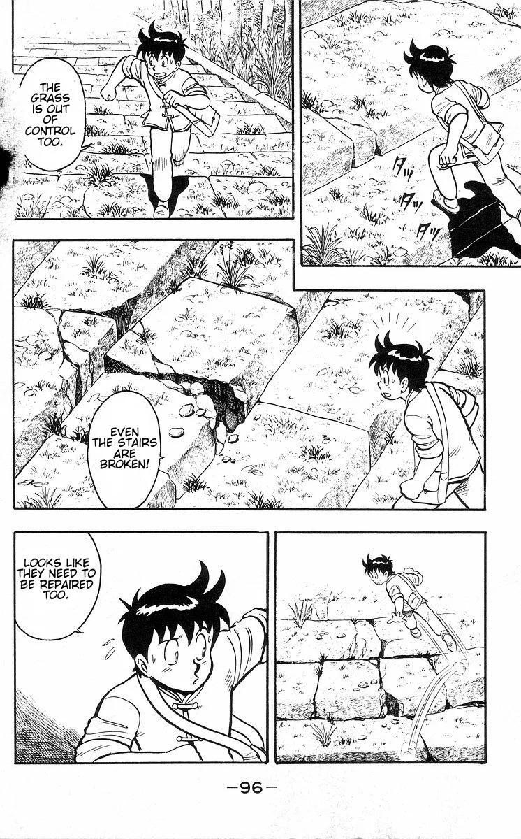 Tekken Chinmi, chapter 30, page 20