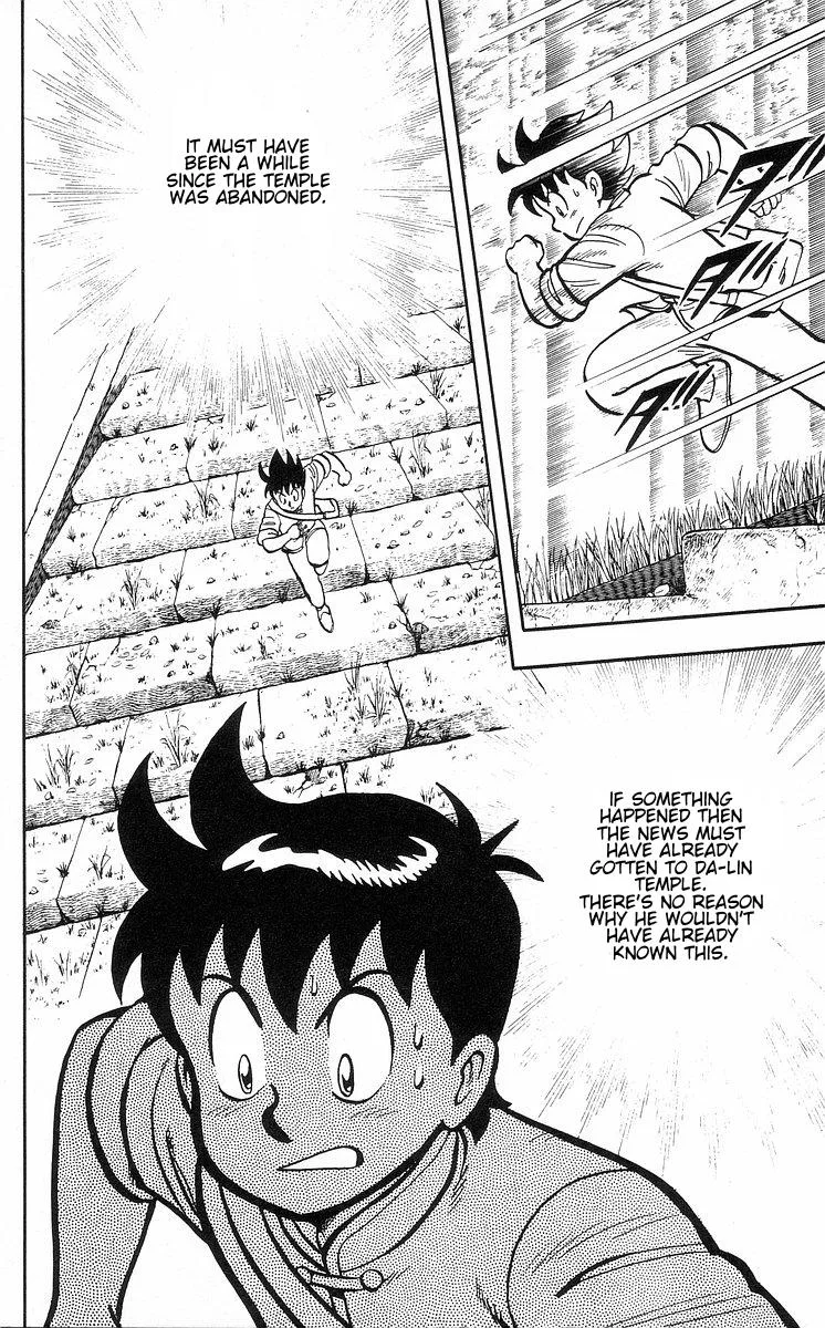 Tekken Chinmi, chapter 30, page 27