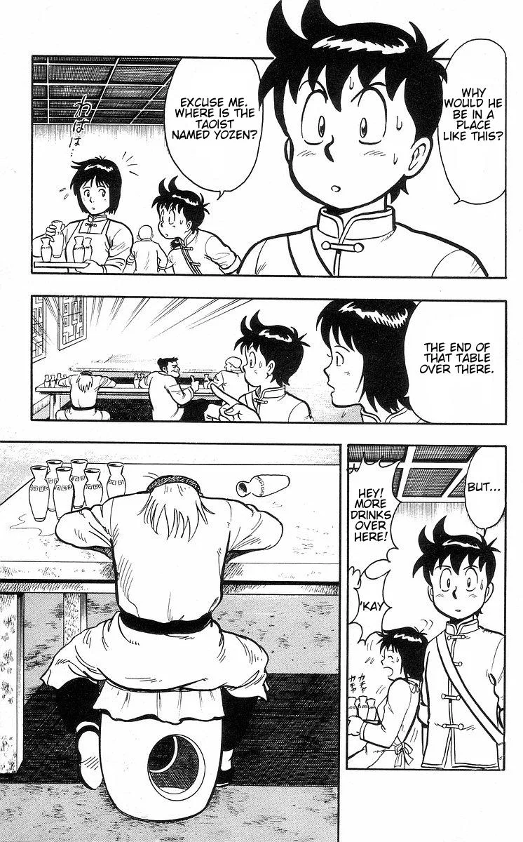 Tekken Chinmi, chapter 30, page 30