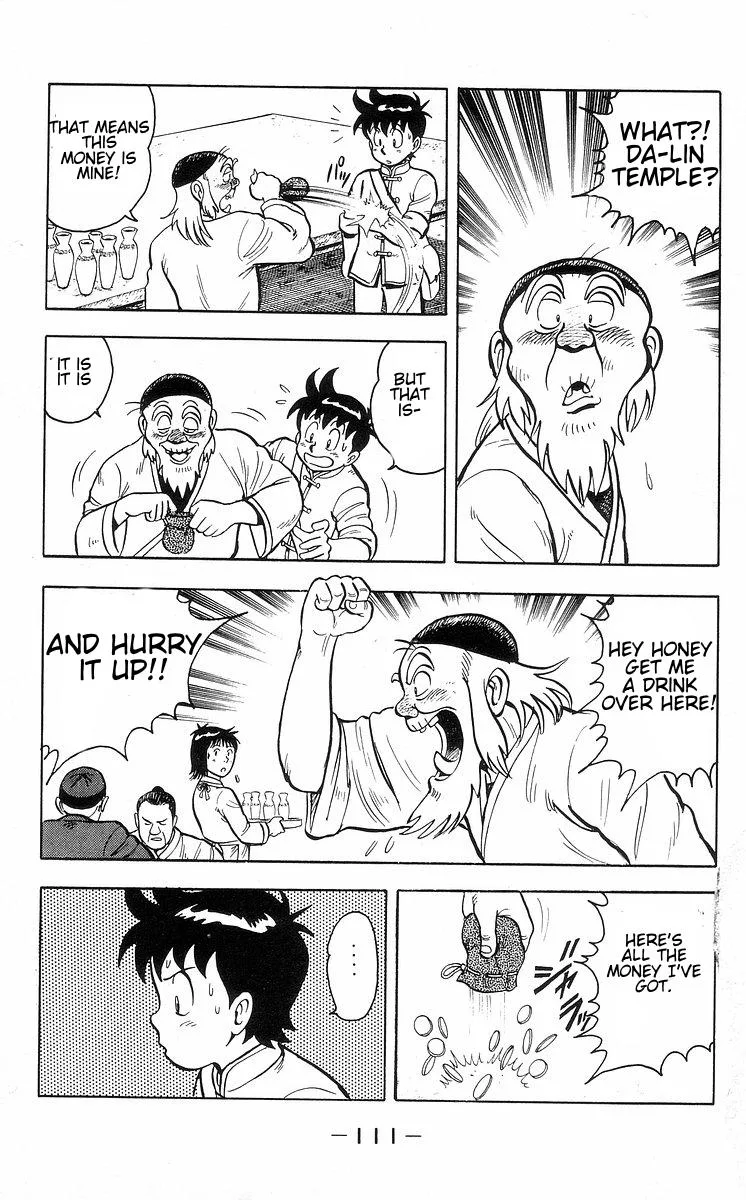 Tekken Chinmi, chapter 30, page 34
