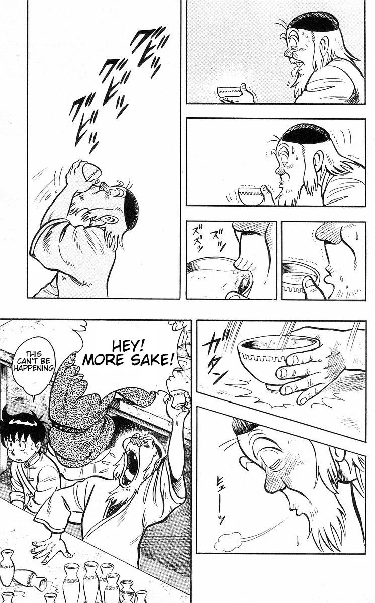 Tekken Chinmi, chapter 30, page 36