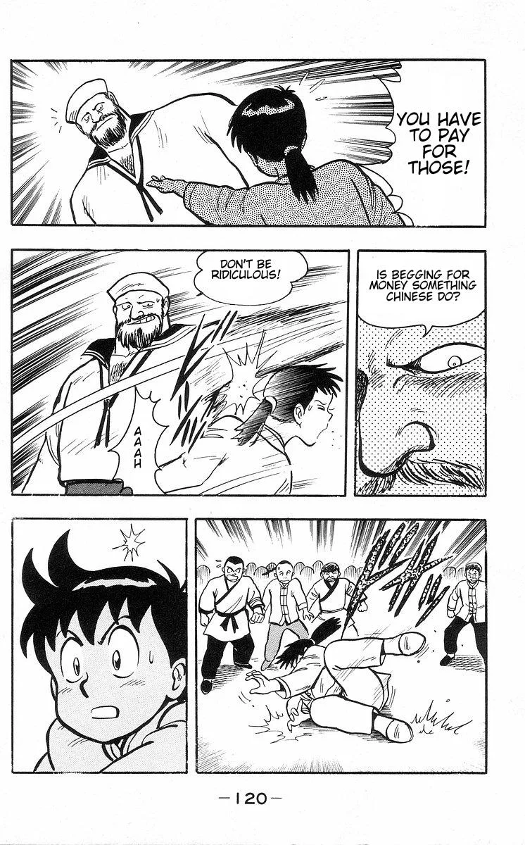 Tekken Chinmi, chapter 30, page 43