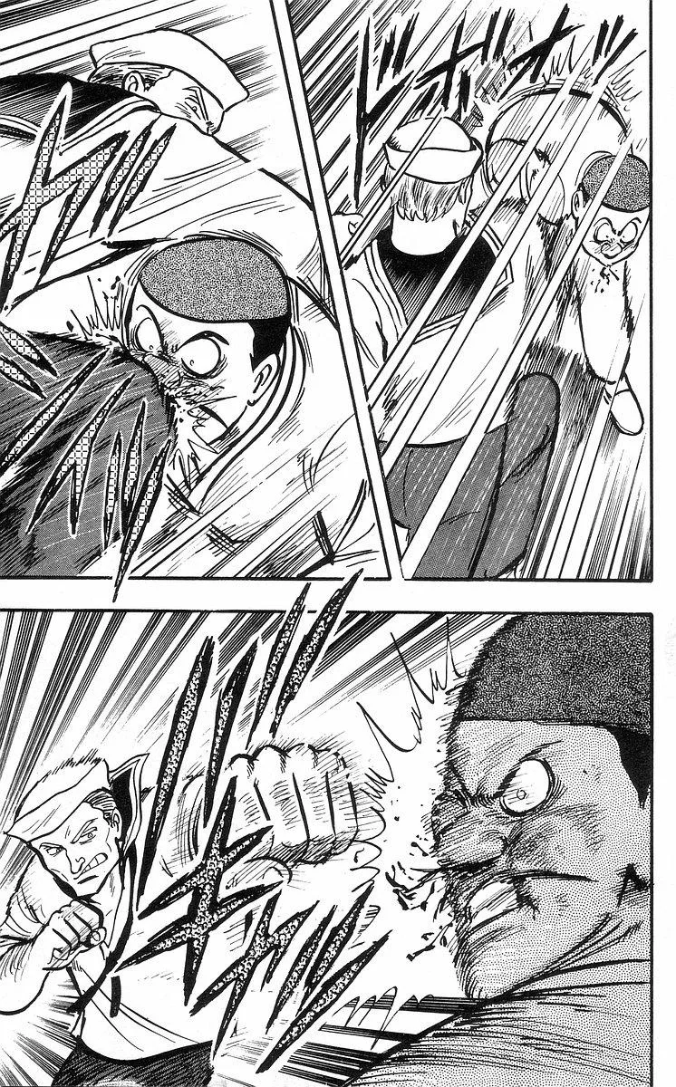 Tekken Chinmi, chapter 30, page 46