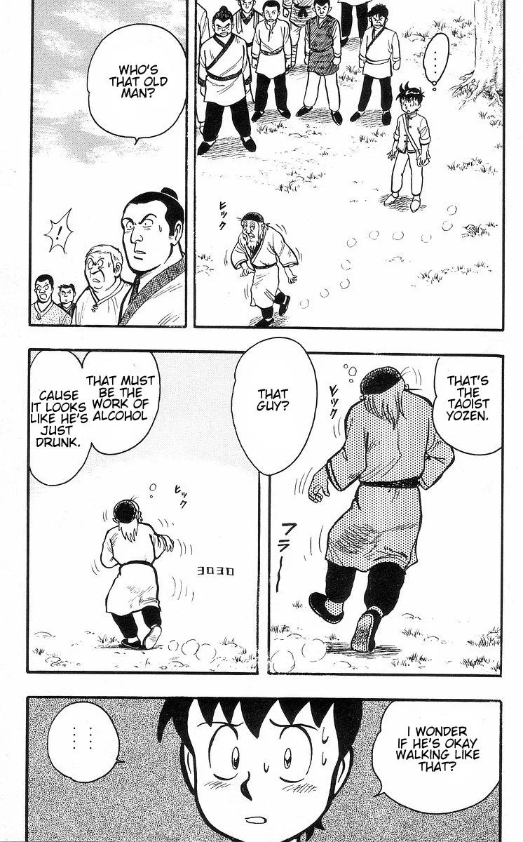 Tekken Chinmi, chapter 30, page 50