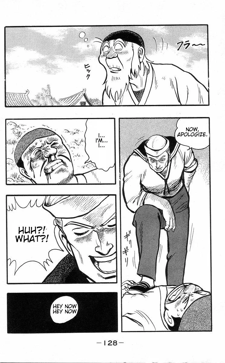 Tekken Chinmi, chapter 30, page 51