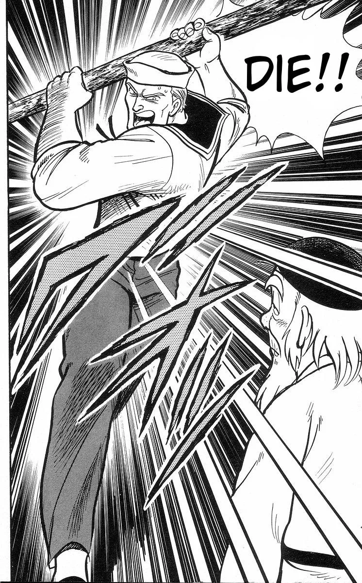 Tekken Chinmi, chapter 30, page 57