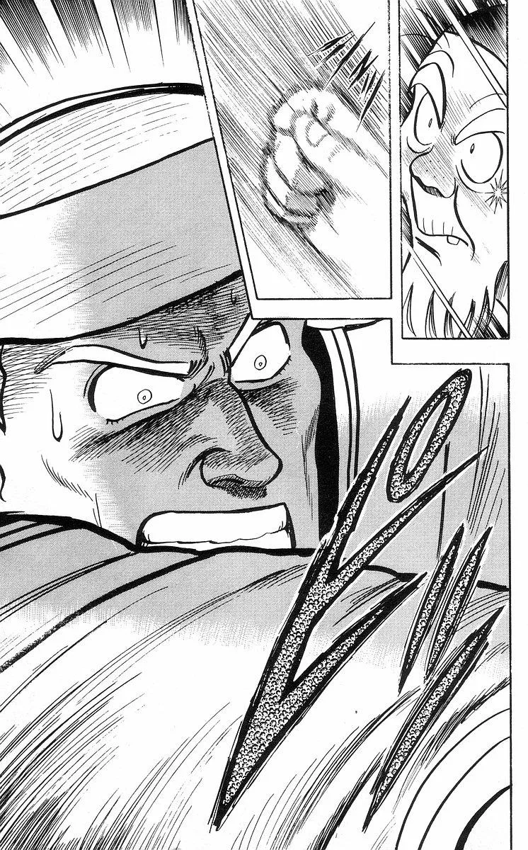 Tekken Chinmi, chapter 30, page 62