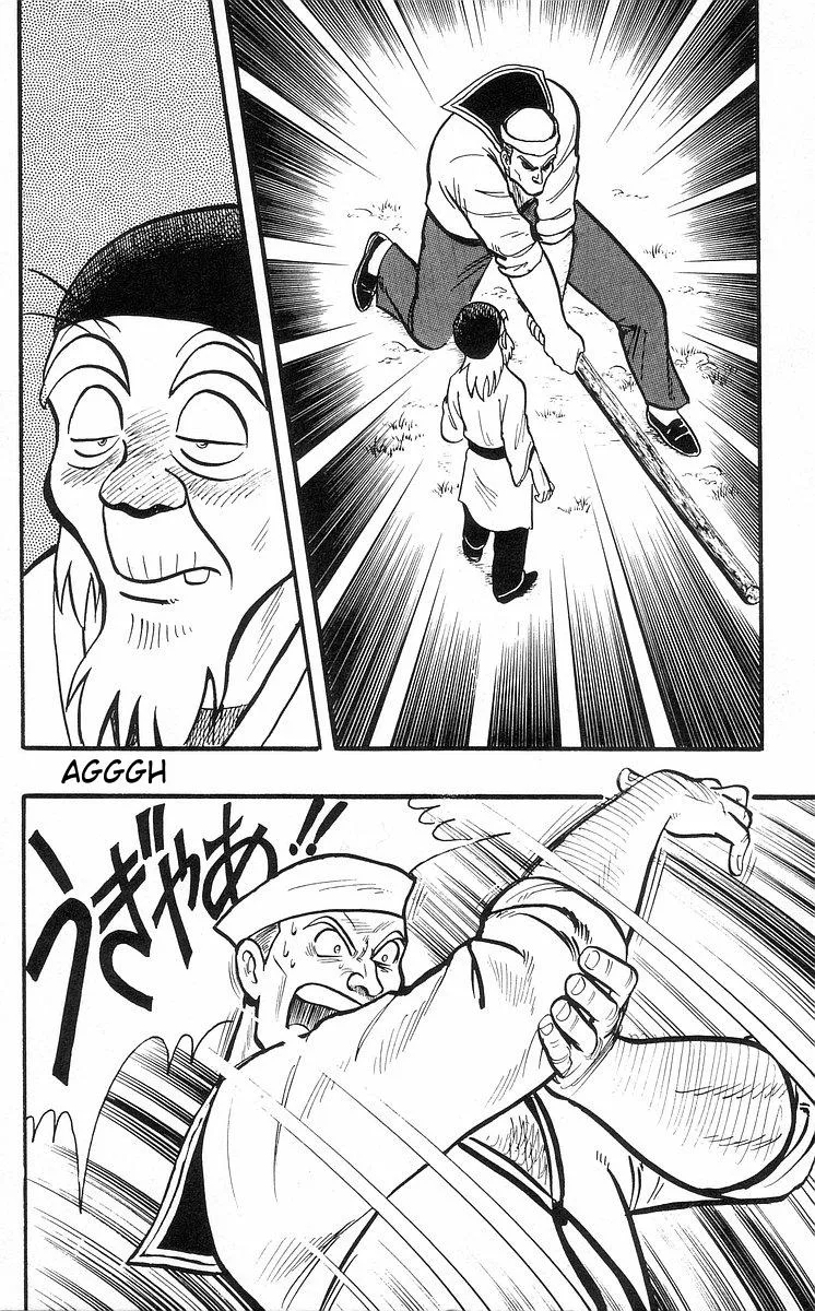Tekken Chinmi, chapter 30, page 63