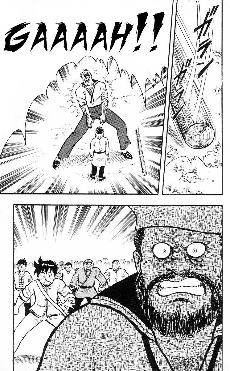Tekken Chinmi, chapter 30, page 71