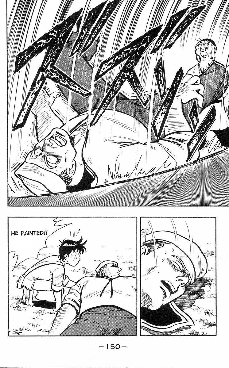 Tekken Chinmi, chapter 30, page 72