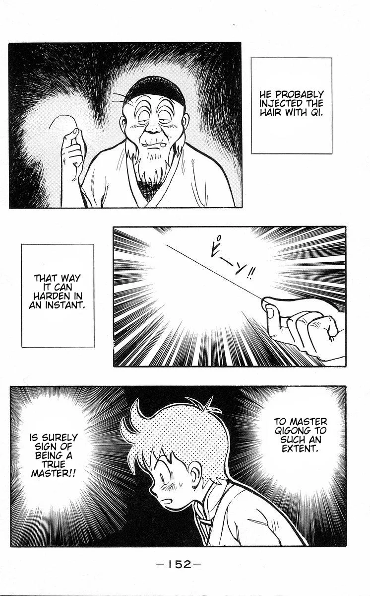 Tekken Chinmi, chapter 30, page 74