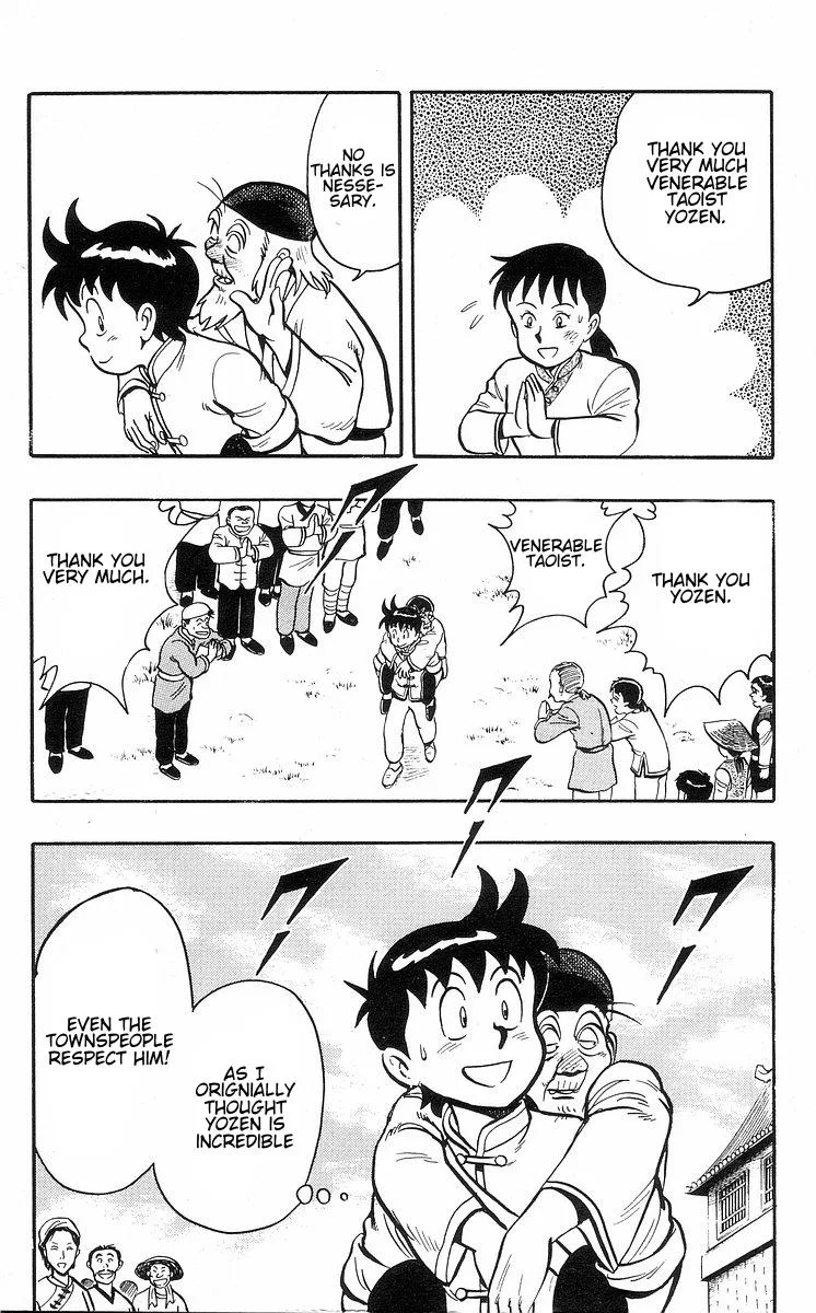 Tekken Chinmi, chapter 30, page 76