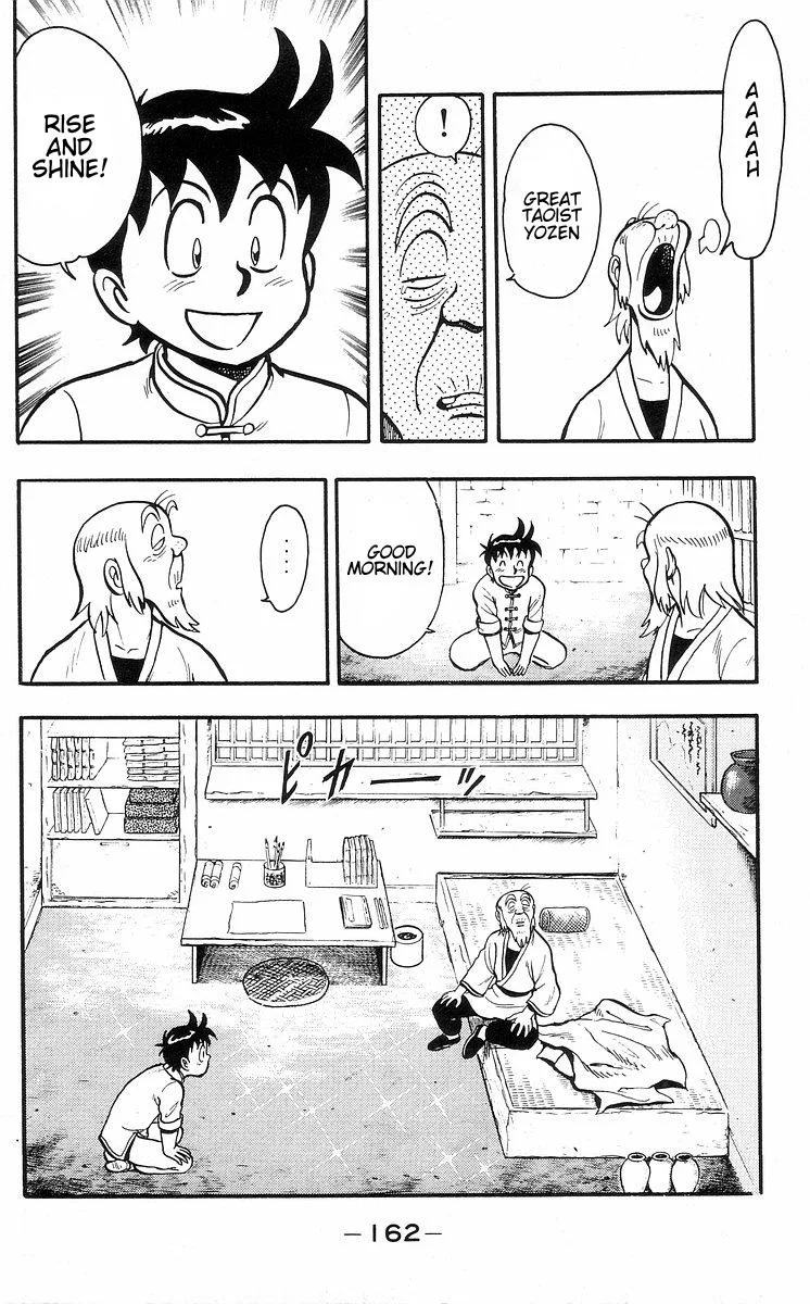 Tekken Chinmi, chapter 31, page 6