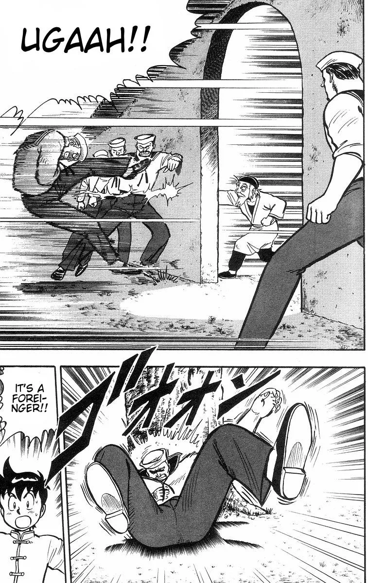 Tekken Chinmi, chapter 32, page 28
