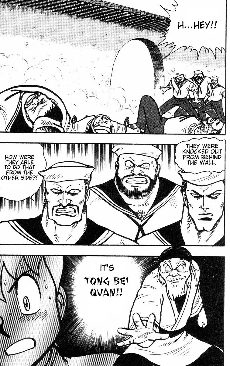 Tekken Chinmi, chapter 32, page 30