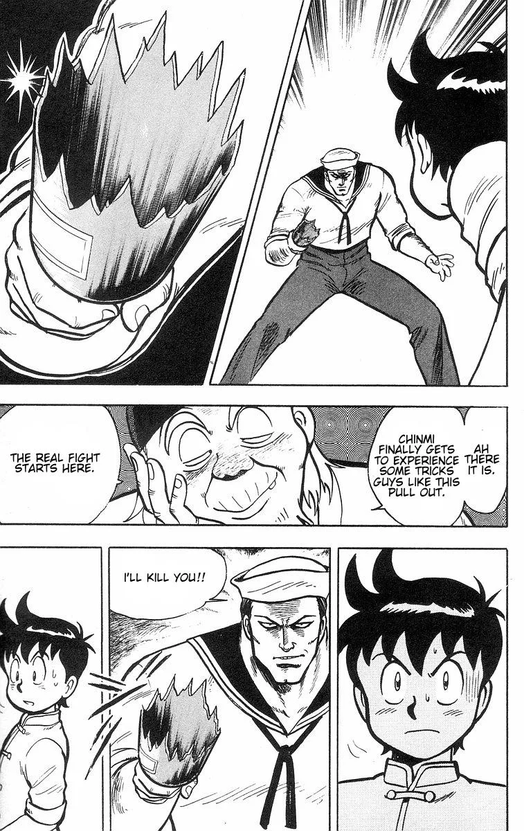 Tekken Chinmi, chapter 32, page 42