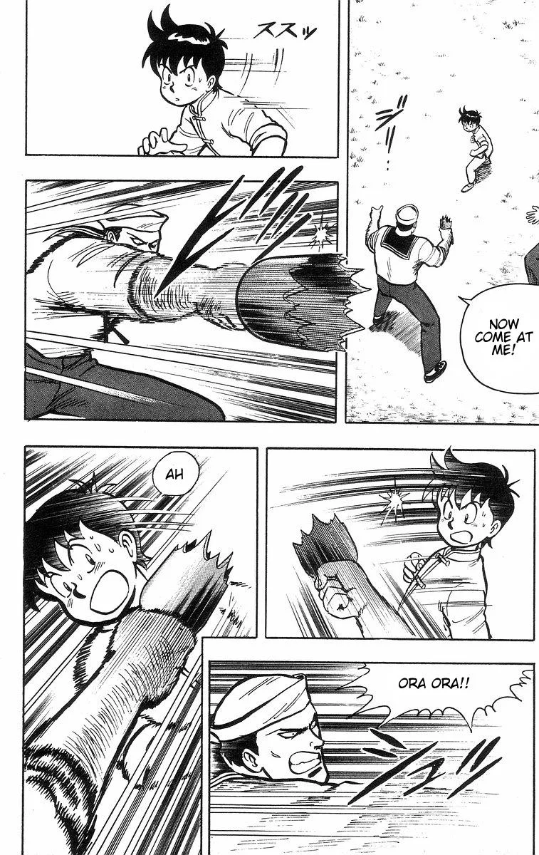 Tekken Chinmi, chapter 32, page 43