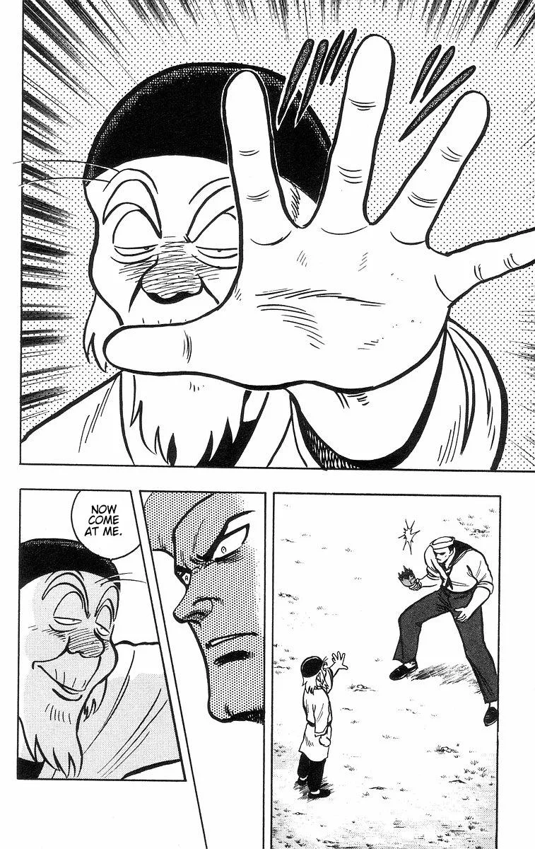 Tekken Chinmi, chapter 32, page 55