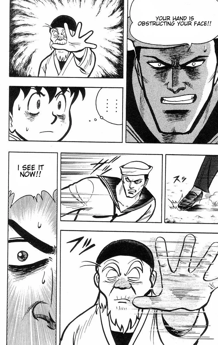 Tekken Chinmi, chapter 32, page 57