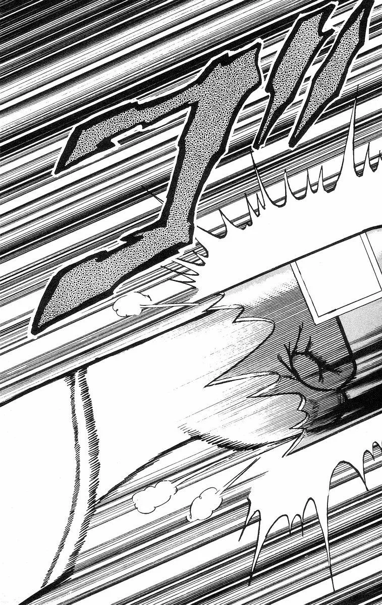 Tekken Chinmi, chapter 32, page 61