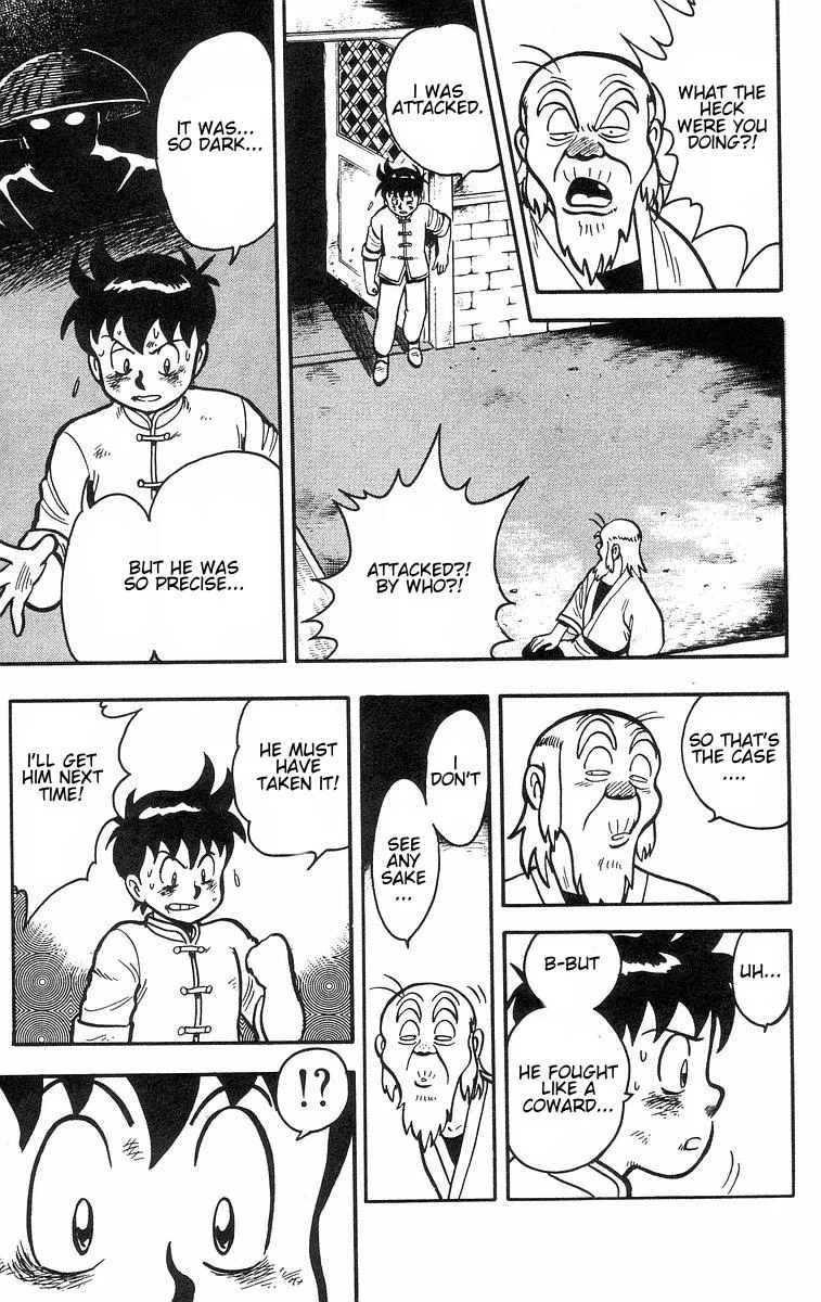 Tekken Chinmi, chapter 33, page 13