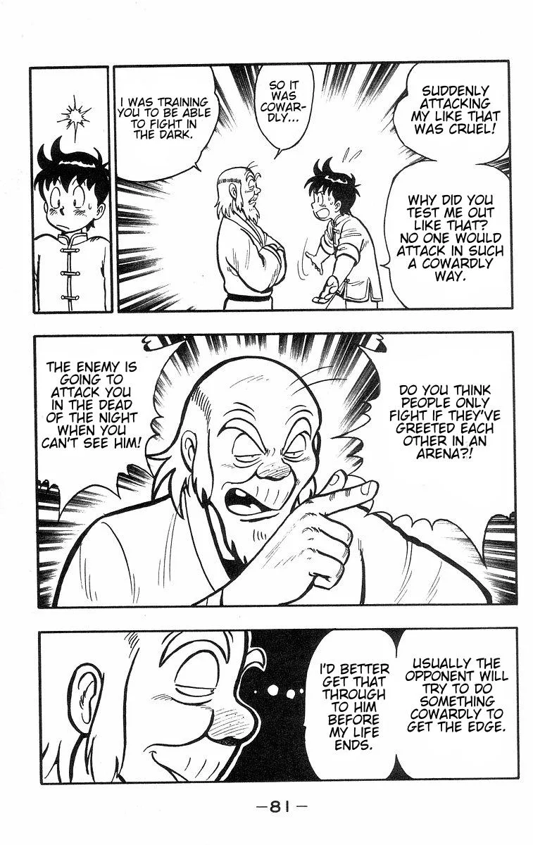 Tekken Chinmi, chapter 33, page 15