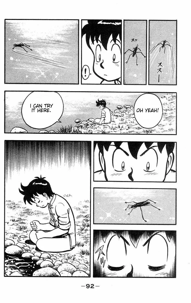 Tekken Chinmi, chapter 33, page 26