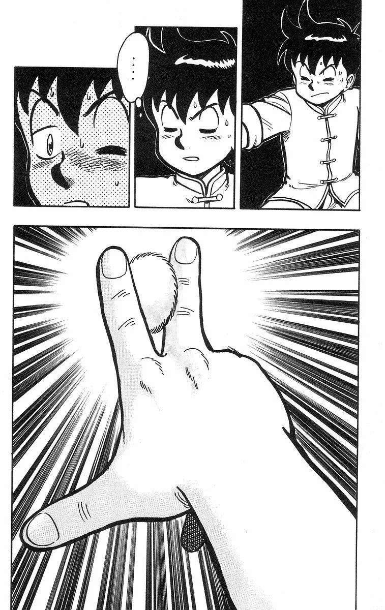 Tekken Chinmi, chapter 33, page 54