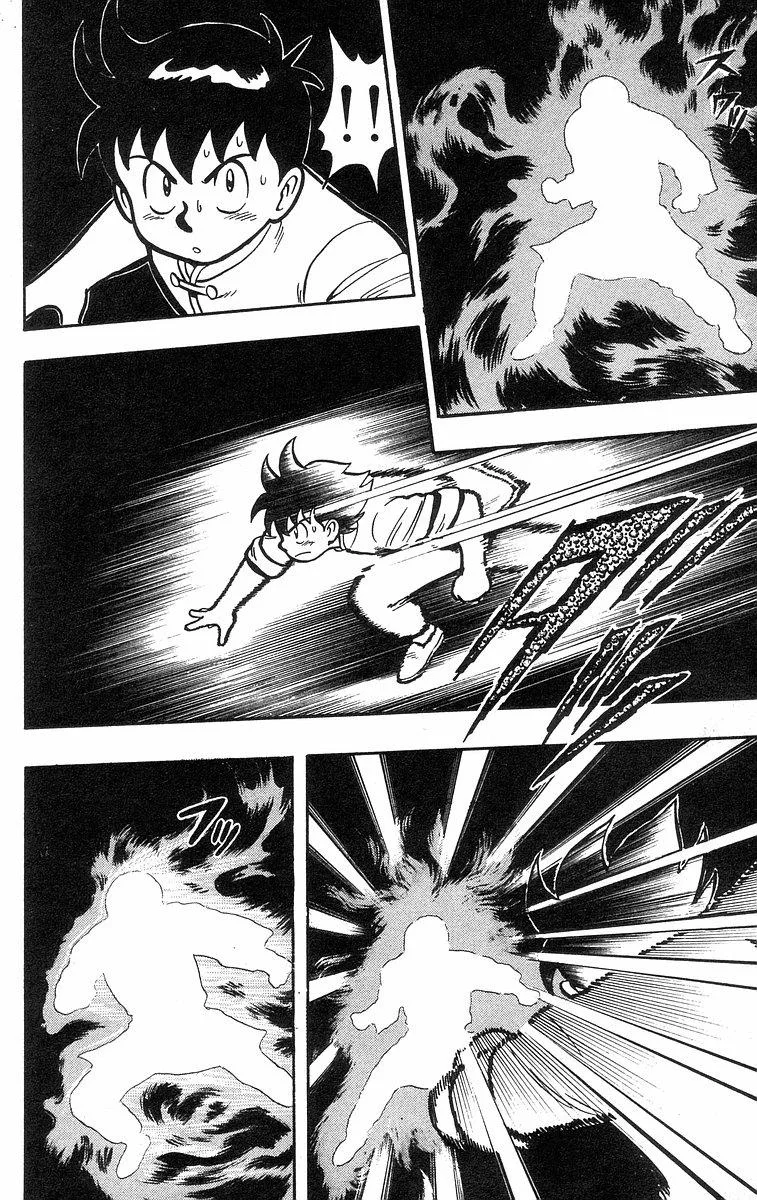Tekken Chinmi, chapter 33, page 58