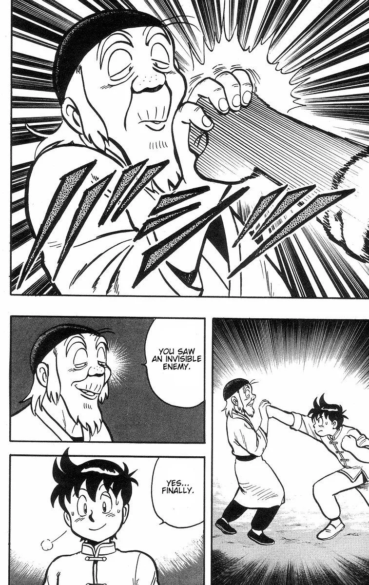 Tekken Chinmi, chapter 33, page 60