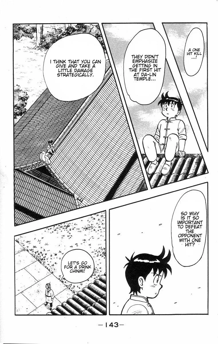 Tekken Chinmi, chapter 34, page 15