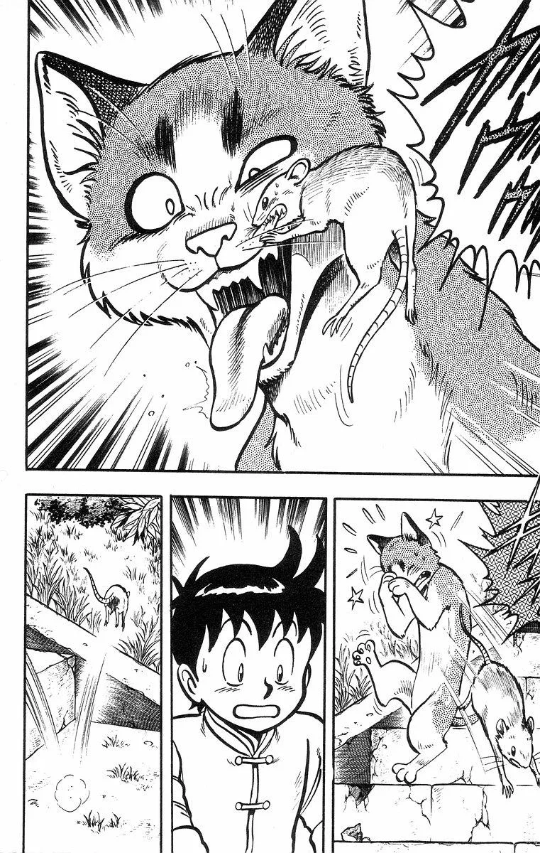 Tekken Chinmi, chapter 34, page 44
