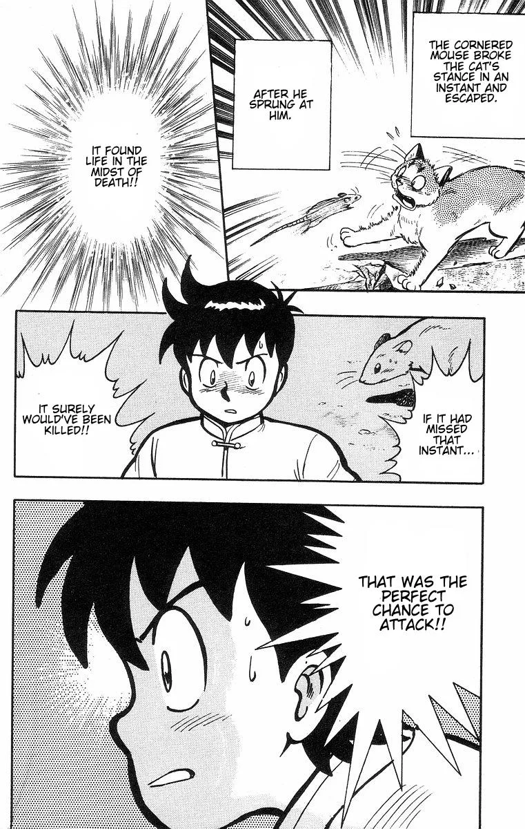 Tekken Chinmi, chapter 34, page 46