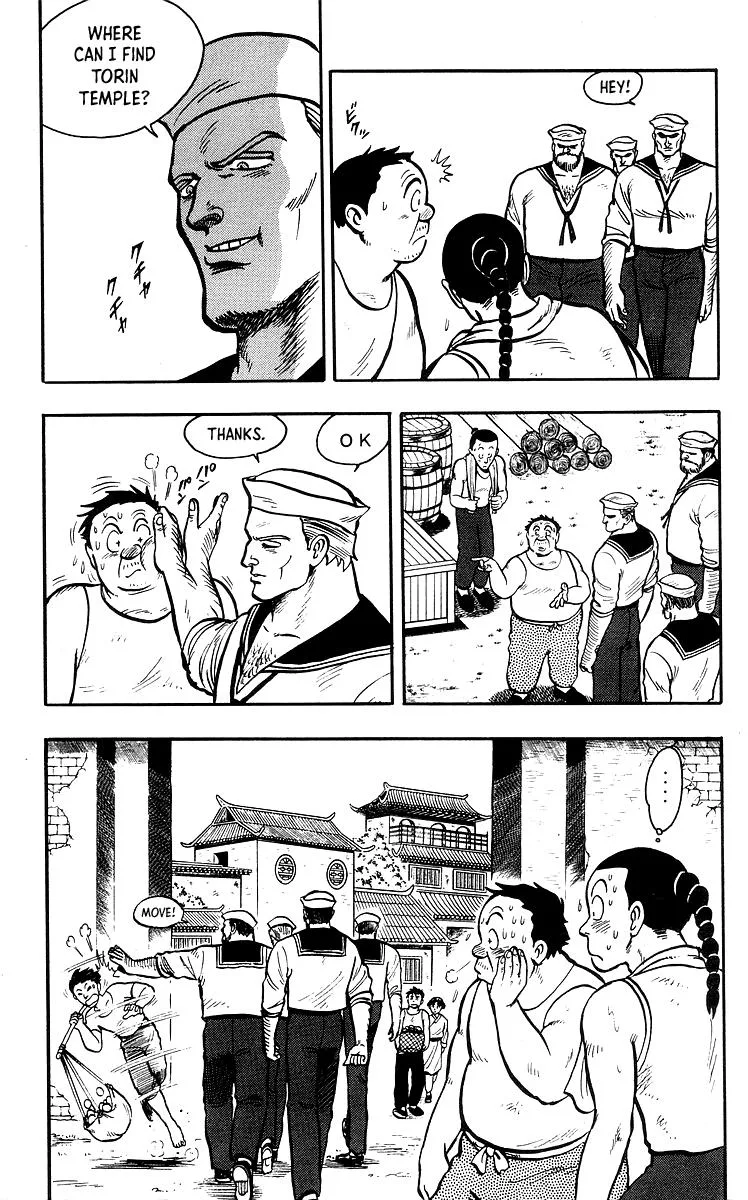 Tekken Chinmi, chapter 35, page 5