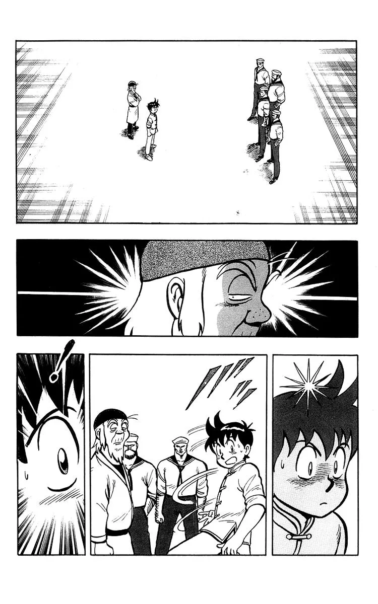 Tekken Chinmi, chapter 35, page 12