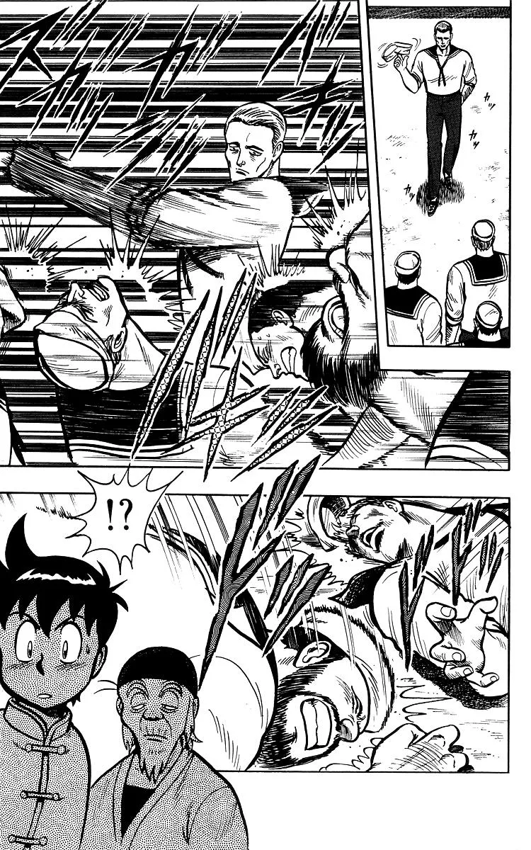 Tekken Chinmi, chapter 35, page 15