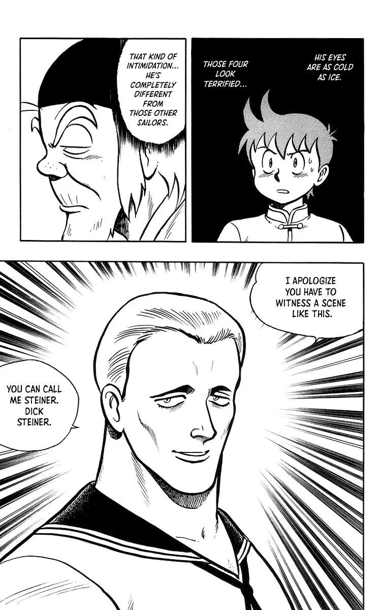 Tekken Chinmi, chapter 35, page 17